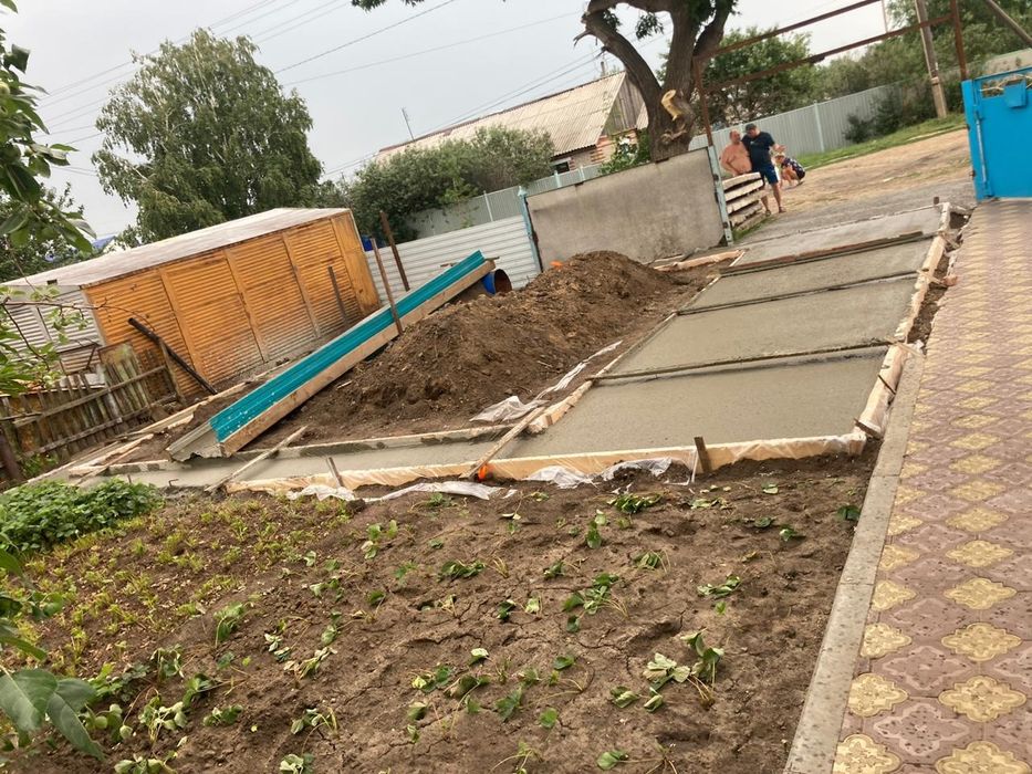 Строительные работы