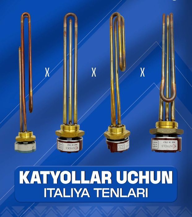 Сув тэни боллерларга