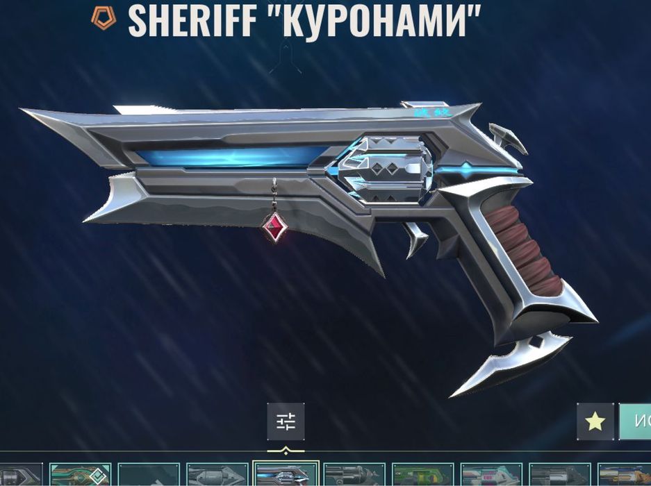 Продам аккаунт Валорант