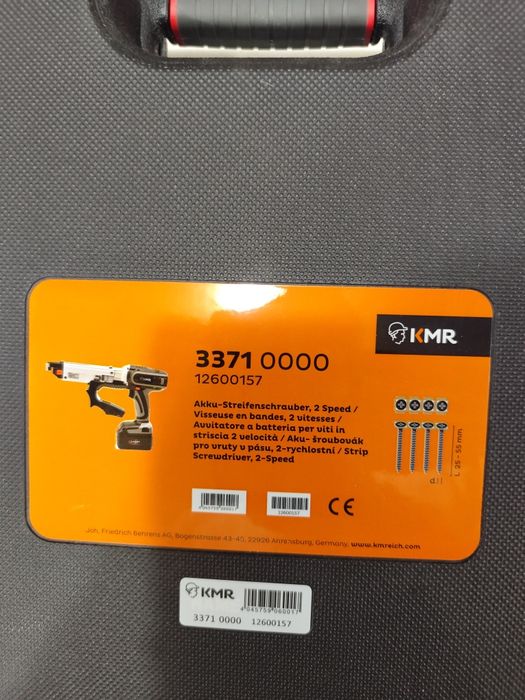 Акумулаторен винтоверт за гипсокартон и сухи монтажи KMR BeA