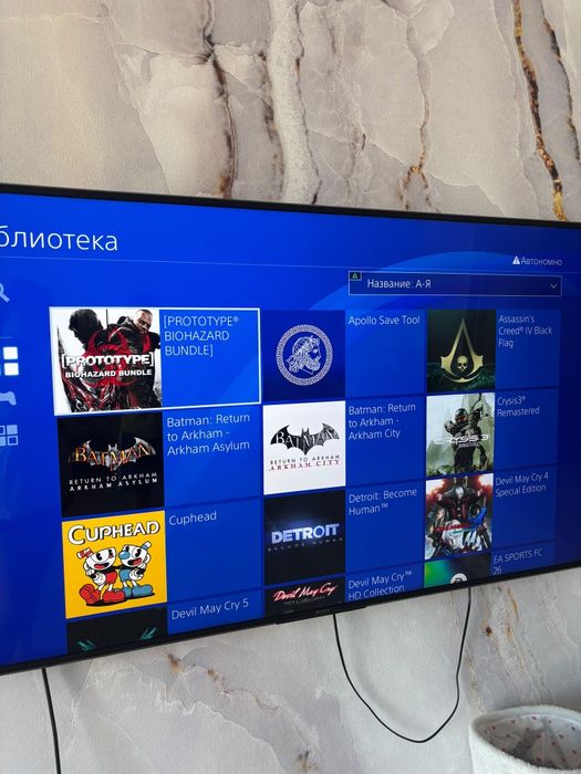 Playstation 4 slim 1 TB