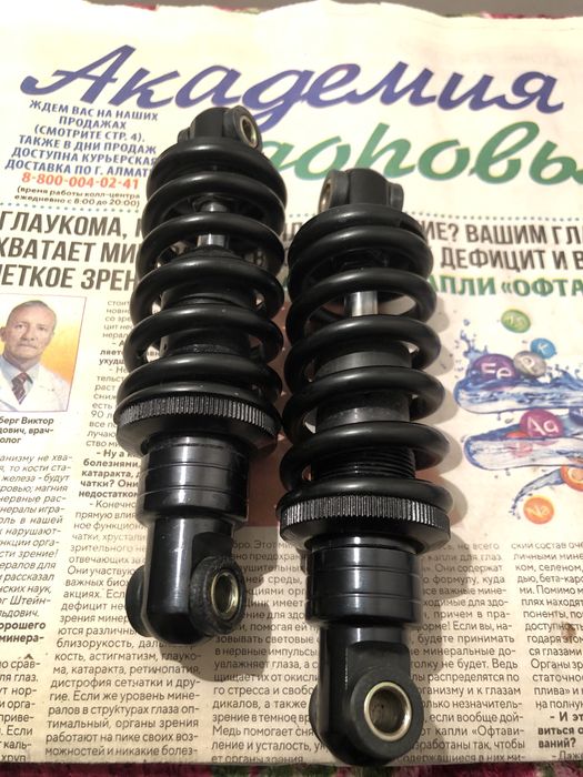 амортизаторы 150мм