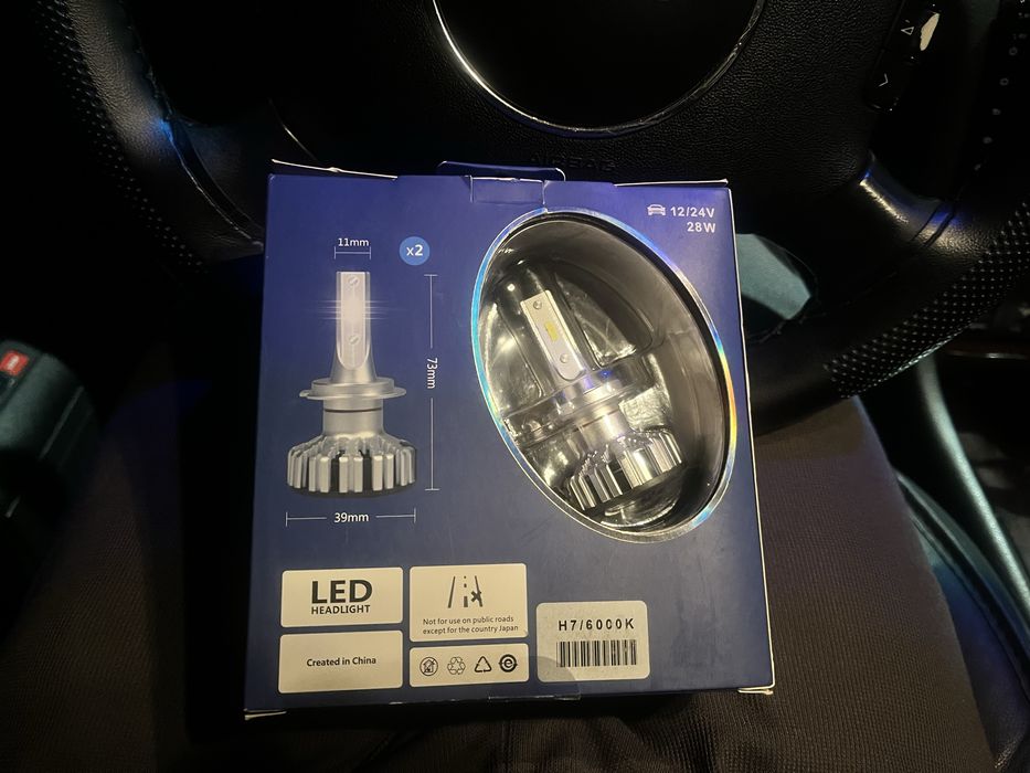 Автолампы H7 на 28 ватт