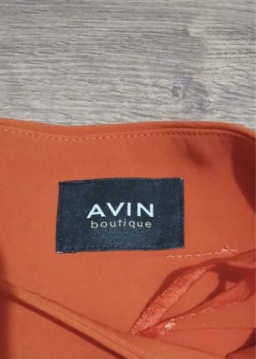 Къси панталонки Avin