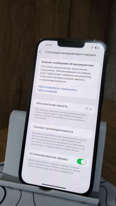 айфон 13 512 гб Б/У б/у Алматы/Талгар