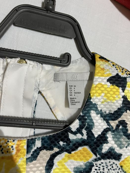 Официална рокля H&M