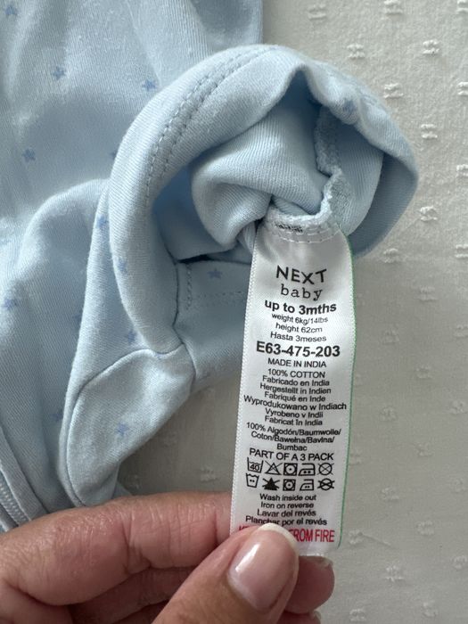 Пижамки с цип + бодита NEXT до 62см