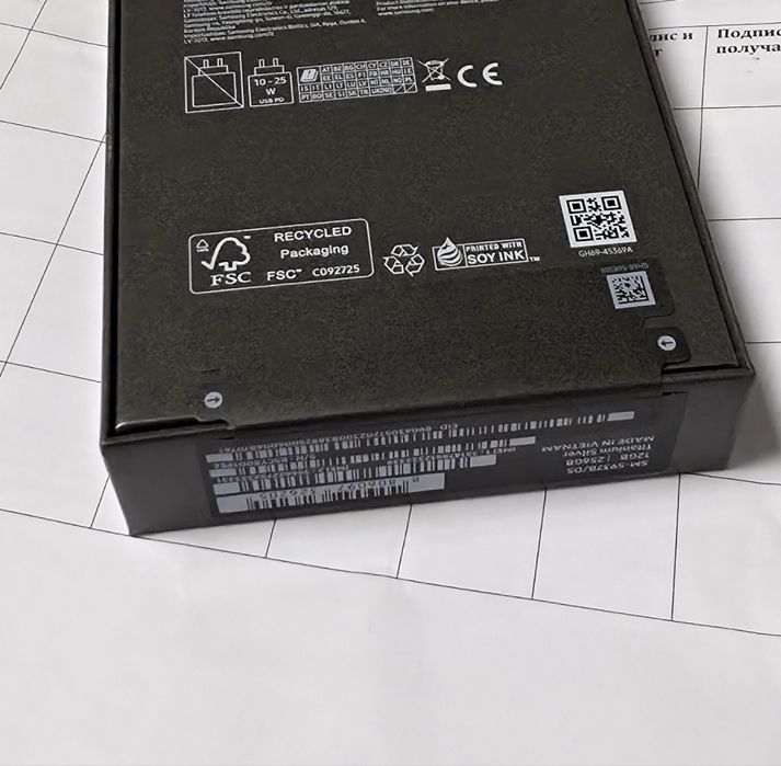 ЗАПЕЧАТАН 256GB Samsung S25 EDGE A1 Гаранция 2027 Silver | Сребрист