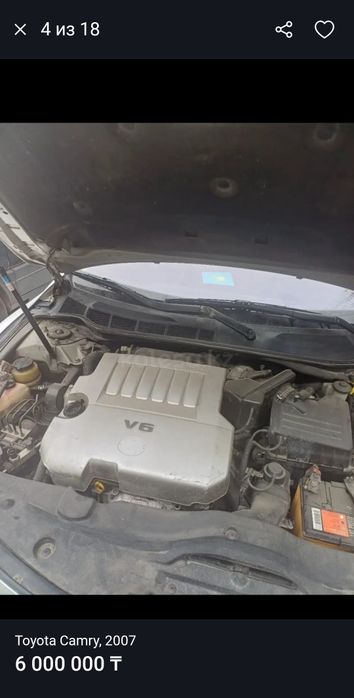 Продам камри 40 американец 3,5