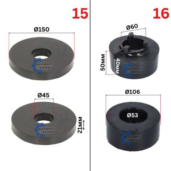 Подложка пружина Audi VW Skoda - два броя к-т