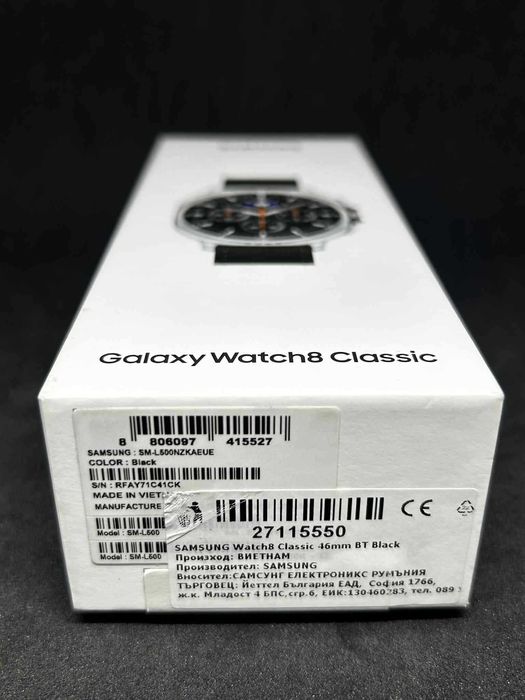 Смарт часовник SAMSUNG Watch8 Classic 46mm L500