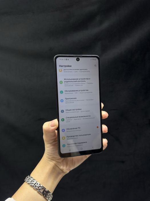 Samsung a51/Ortalyq