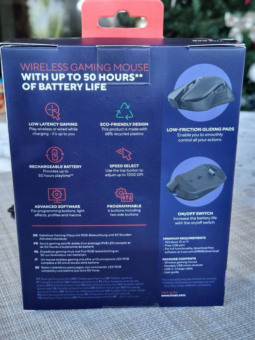 Гейминг мишка YBAR безжична