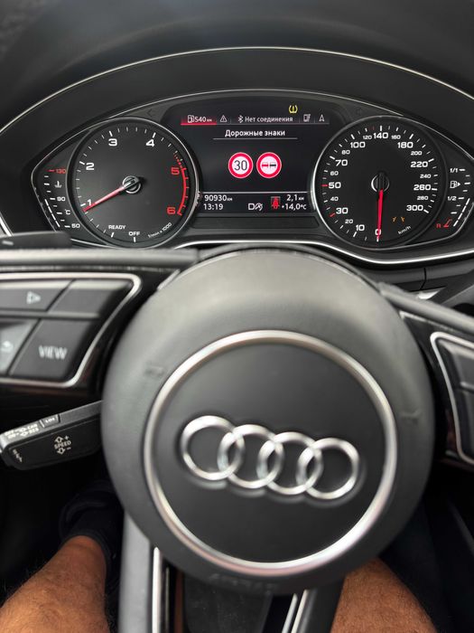 Активиране Traffic Sign Recognition Audi Разпознаване Знаци TSA SLA