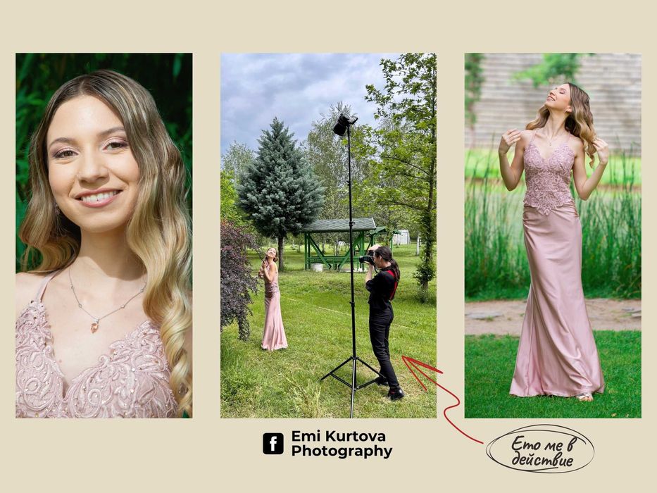 Дизайн и печат на абитуриентски албум / 35 лв / +опция за фотограф