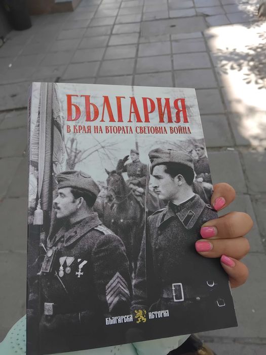 Книги за ученици
