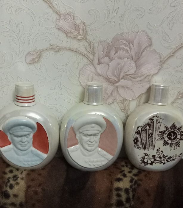 Продам!Фарфоровые фляжки!
