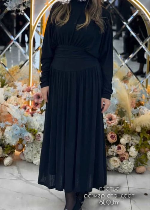 Женские платья двойки