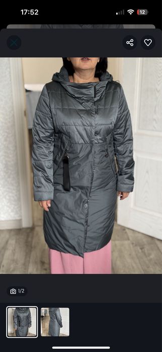 продам срочно верхнюю одежду