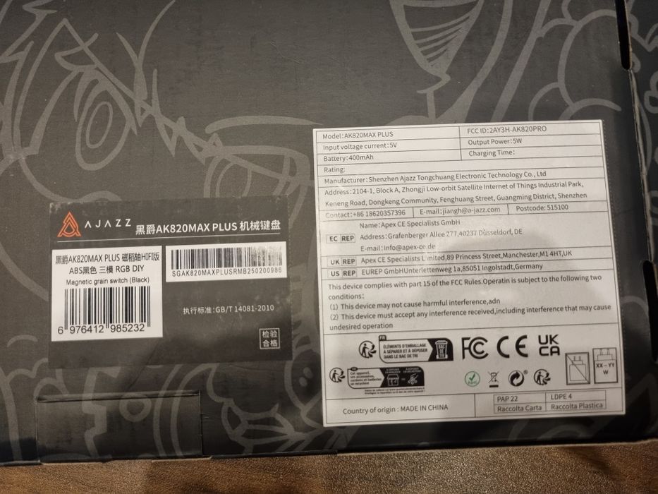 Клавиатура Ajazz AK820 Max Plus HE