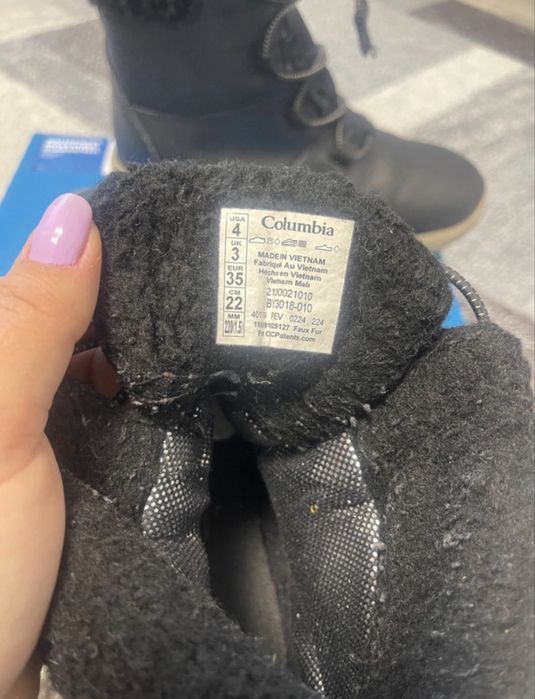 Ghete piele Columbia