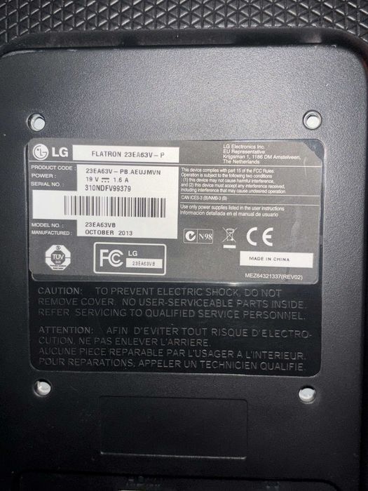 Монитор LG 23ЕА63VB - за части / със счупена матрица