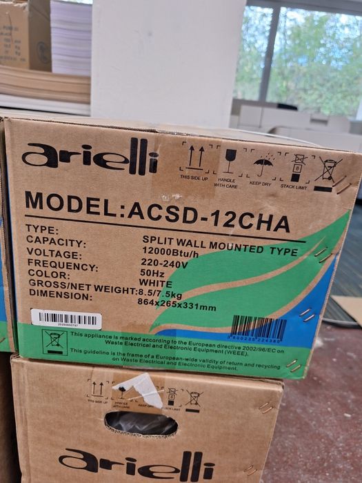 Климатик Нов Arielli