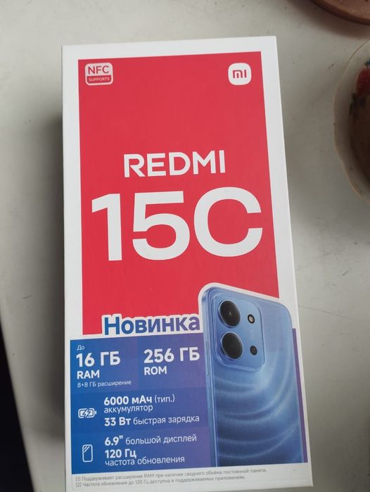 Редми 15с новый 1мес телефону