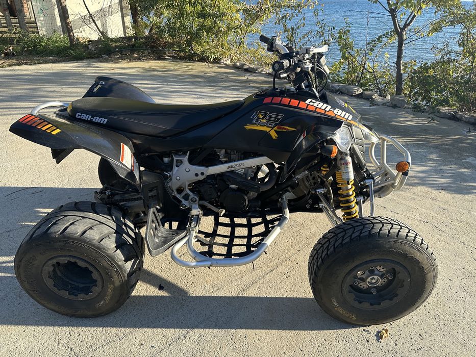 ATV CanAm Ds 450 EFI 2015
