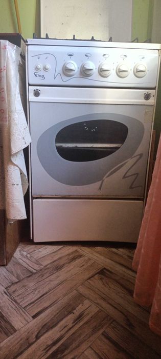 Gaz plita.            .