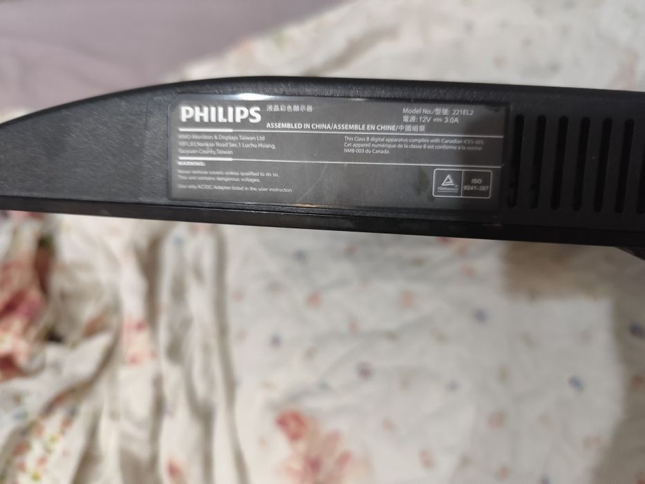 Продам монитор philips