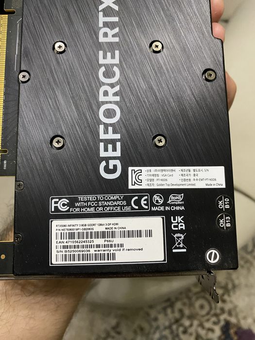 i5-11400F RTX 5060 8GB