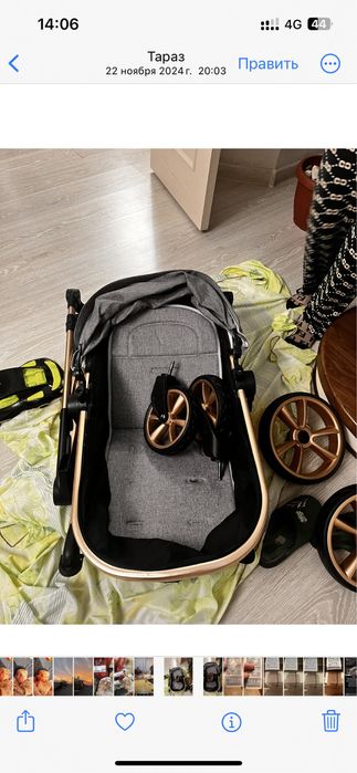 Каляска жагдайы оте жаксы