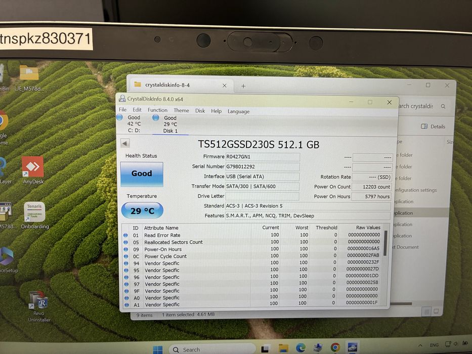 Продам SSD диск