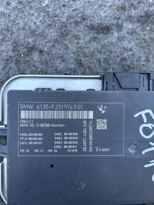 Модул светлини БМВ Ф01 Ф02 фрм3