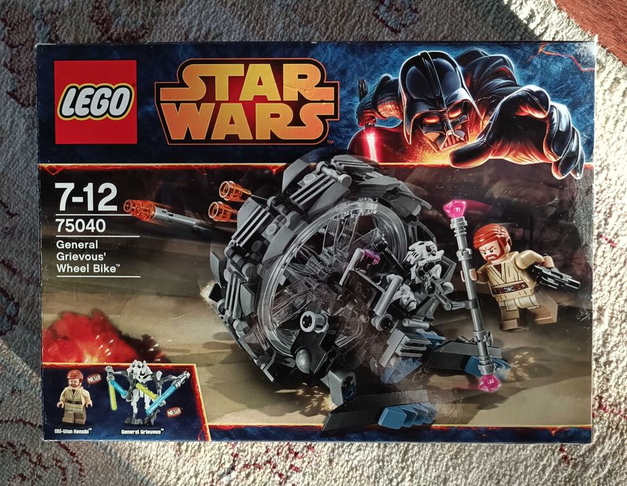 LEGO оригинал 20 комплектов