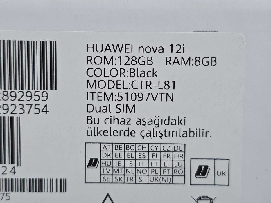 Huawei nova 12I, NOU - KLI Amanet