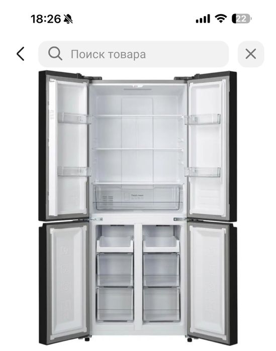 Холодильник Бирюса CD 405 DI стальной