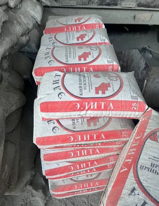 elita kafelniy kley optom narxlarda tashkent zavod birinchi qol