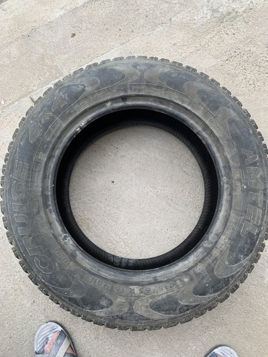 Автошины