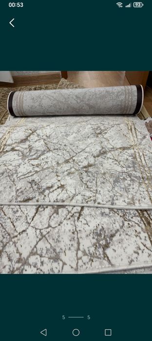 Дарожка ноп новый