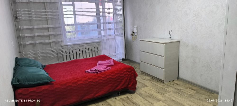 Квартира посуточно
