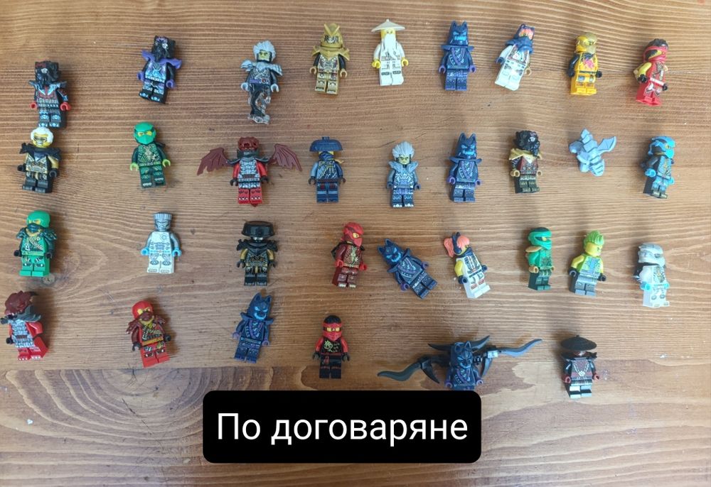 Lego Ninjago фигурки
