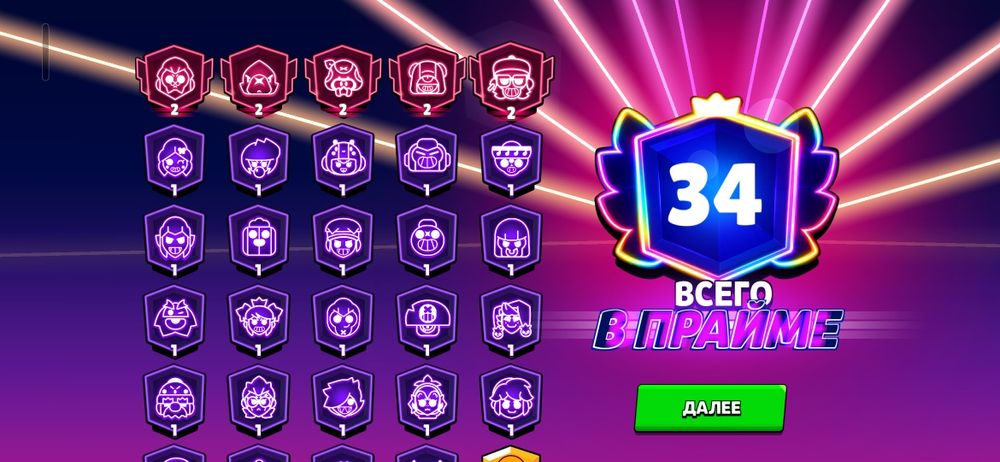 бравл старс 50к Brawl stars