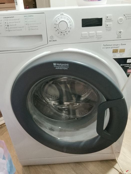 Продам стиральную машину