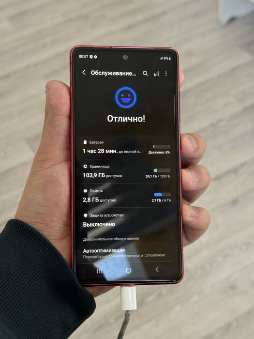 Samsung s20fe , в идеальном состоянии!