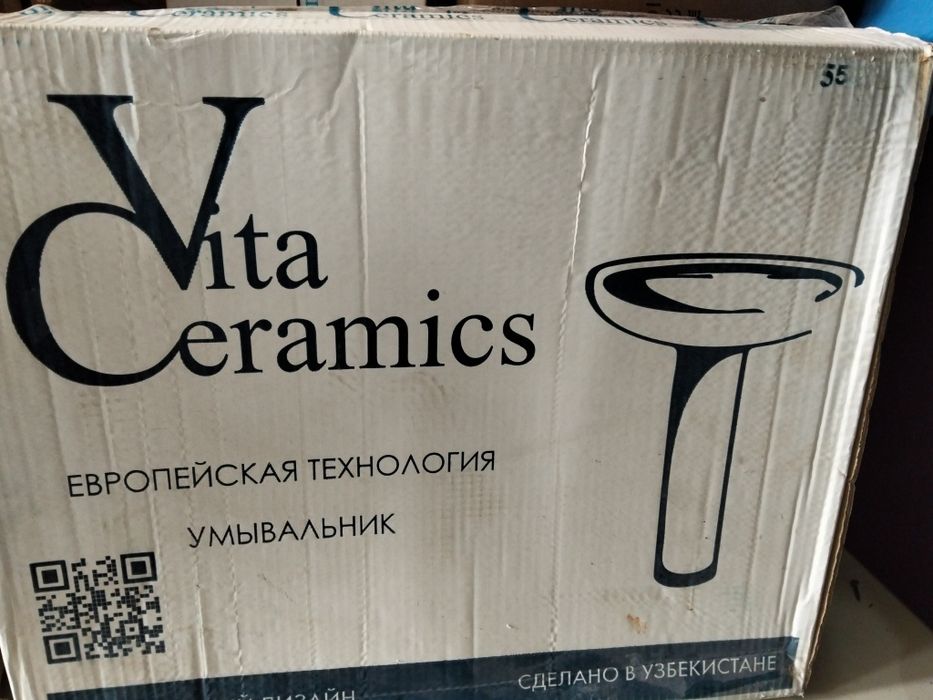 Унитаз раковина смеситель