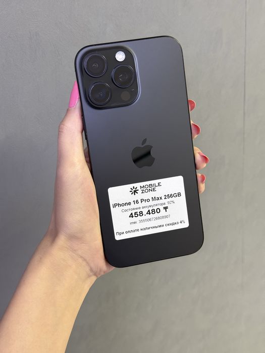 Iphone 16 Pro Max 256GB | Mobile Zone