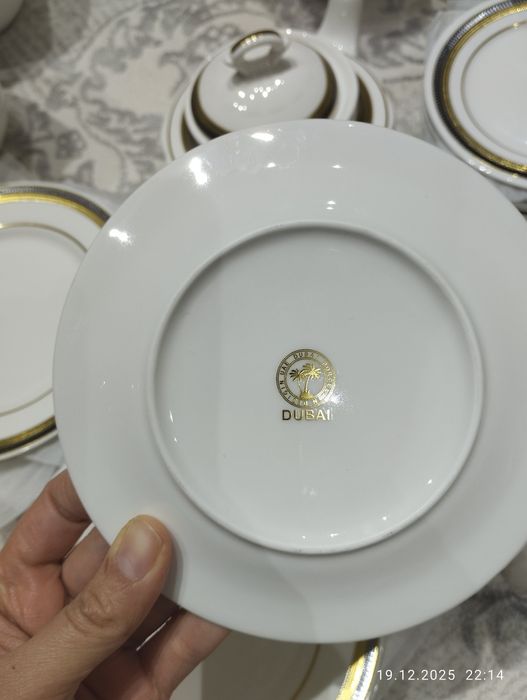 Дубайский набор сотилади