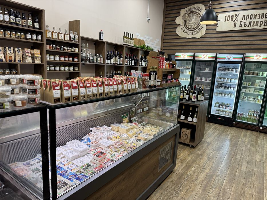 Оборудване за хранителен магазин